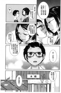第164頁圖