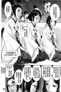 第180頁圖