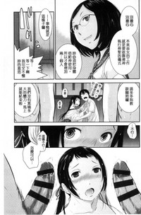 第28頁圖