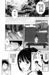 第36頁圖