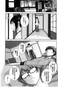 第40頁圖