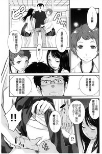 第64頁圖