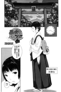第76頁圖