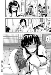 第172頁圖
