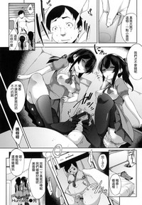 第188頁圖
