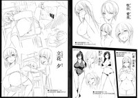 第208頁圖