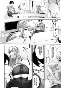 第32頁圖