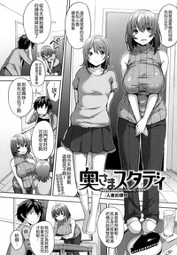 第68頁圖