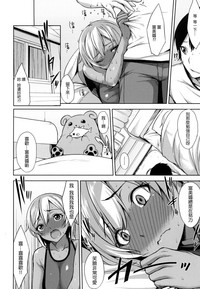 第88頁圖
