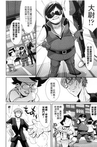 第164页图