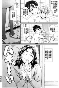 第24页图