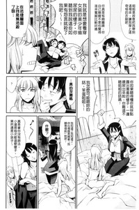 第28页图