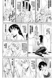 第32页图