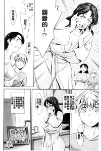 第88页图