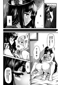 第120頁圖