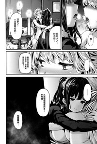 第140頁圖