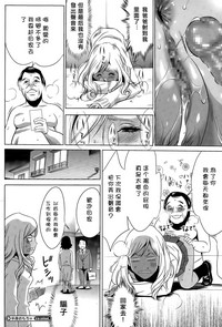 第28页图