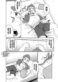 第20頁圖