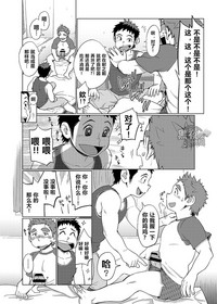 第28頁圖