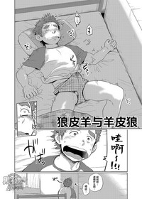 第4頁圖