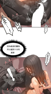 第244頁圖