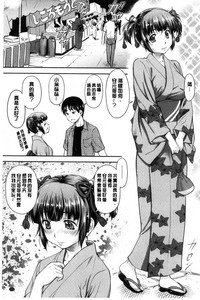 第104頁圖