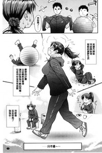第156頁圖