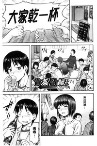 第28頁圖