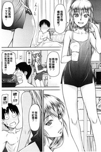 第32頁圖