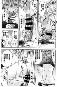 第36頁圖