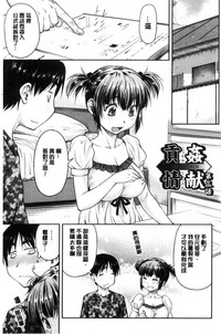 第52頁圖