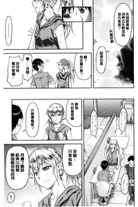 第56頁圖