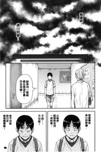 第76頁圖