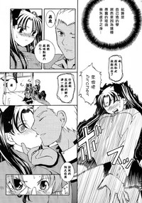 第12頁圖