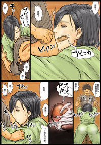 第28頁圖