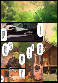 第4頁圖