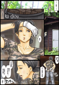 第52頁圖