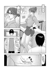 第20页图
