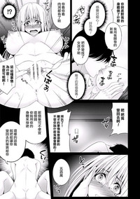 第8頁圖