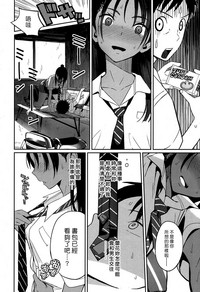 第8頁圖