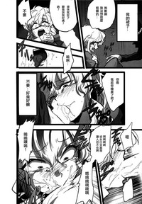 第12页图