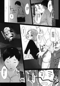 第20頁圖