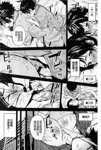 第120頁圖