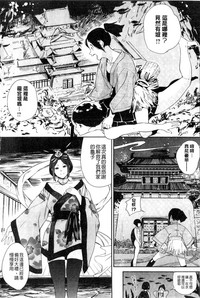 第164頁圖