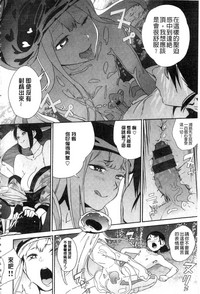 第172頁圖