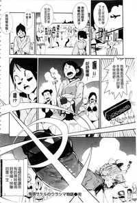 第188頁圖