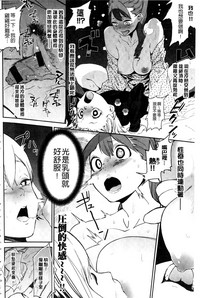 第200頁圖