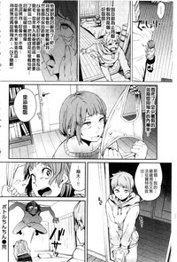 第24頁圖