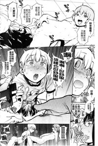 第36頁圖