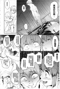 第40頁圖